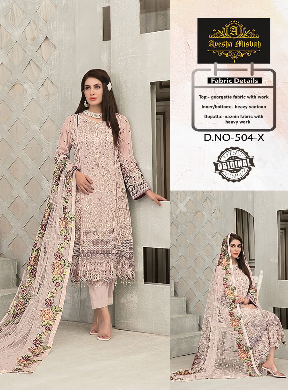 Ayesha Misbah 504 Heavy Festive Wear Wholesale Salwar Suits Collection